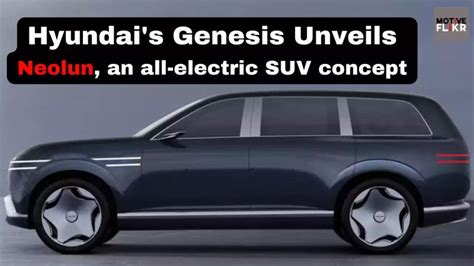 Ayush Rawal On Linkedin Hyundais Genesis Unveils The Neolun An All