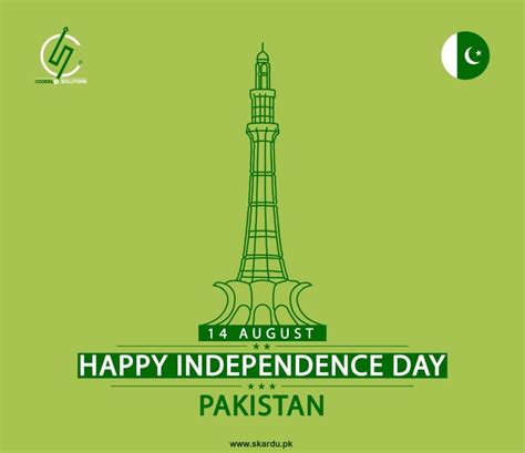 Independence Day Of Pakistan Quotes Wishes WhatsApp Status Skardu Pk