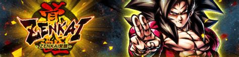 【ドラゴンボールレジェンズ】使用率で見る最強キャラランキング（スーパーヒーロー決定戦シーズン2参照） ドラゴンバカ一代