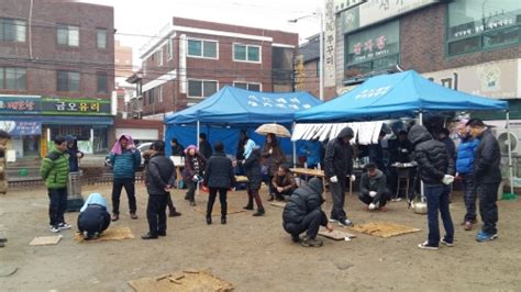 수원시 영통구 매탄4동 산드래미 상가번영회 척사대회로 주민화합 다져수원시민신문