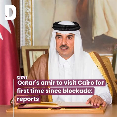 Doha News On Twitter Amir Tamimbinhamad Is Reportedly Scheduled To