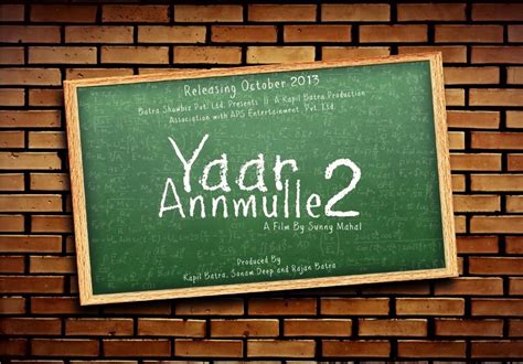 Yaar Anmulle 2 Punjabi Movie Information, Reviews, Wallpapers