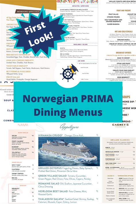 Norwegian PRIMA Dining Menus! | Dining menu, Norwegian cruise ...