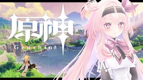 【原神 Genshin】3 はじめてのプレイ！完全初心者をお導きください【新人vtuber さくらもち】 原神動画まとめ