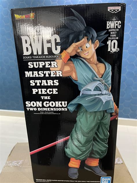 BWFC Super Master Stars Piece The Son Goku Manga 2D Dimension Hobbies