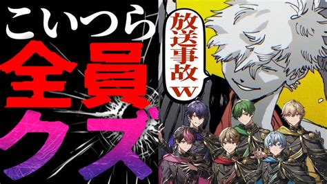 🎼水無兎👑むあ💛＠天然リア狂圧倒的王子様の永遠の虜🗝 On Twitter Rt Micomikoto2nd おいでおいで！一緒に！！🥂