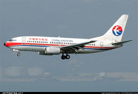 B Boeing P China Eastern Airlines Bowen Chau Jetphotos