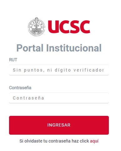 CONSULTA VIA PORTAL Sistema Universitario De Becas Estudiantiles