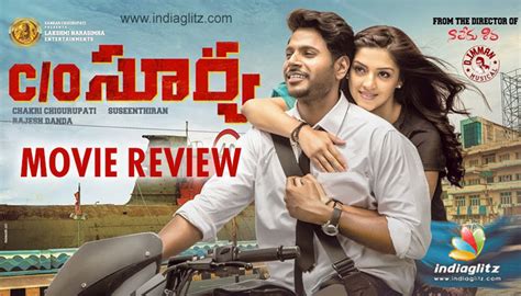 Care of Surya review. Care of Surya Telugu movie review, story, rating ...