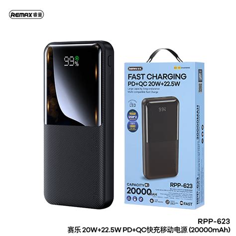 Remax 20000mAh Fast Charging 20W 22 5W PD QC Power Bank Black RPP 623