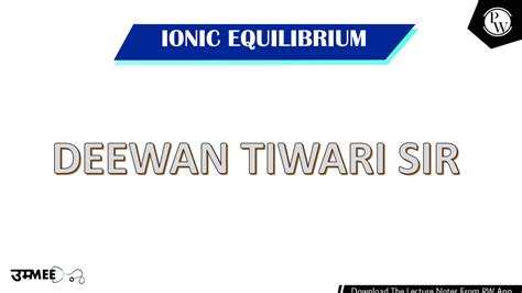 Solution Ionic Equilibrium Practice Sheet Solution Invert Studypool