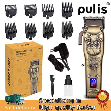 PULIS UK Hair Clipper Hair Trimmer Rechargeable Barber Men S Cordless