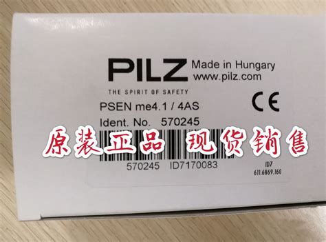 Pcs Pilz Pnoz Safety Switch Psen Me As Ebay