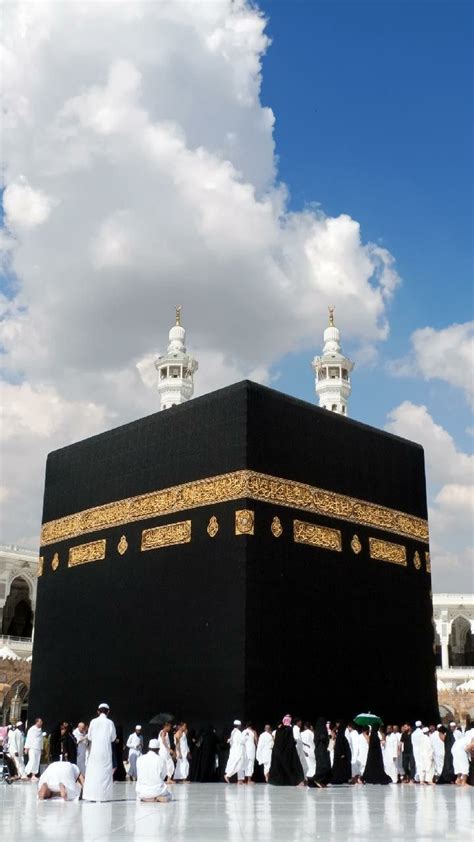 Kaaba At Night Wallpaper