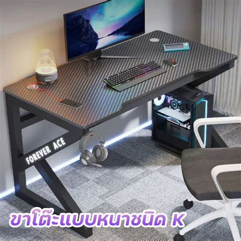 Gamingtable โต๊ะคอมพิวเตอร์เกมมิ่ง สำนักงาน 120cm โต๊ะคอมพิเตอร์ โต๊ะ