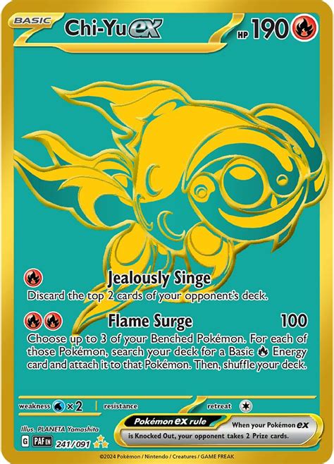 Serebii net Pokémon Card Database Paldean Fates 241 Chi Yu ex