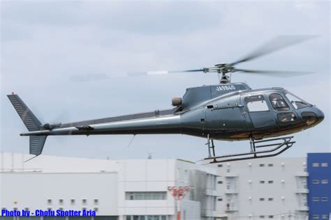 日本個人所有 Aerospatiale AS350 Ecureuil AStar JA9840 東京ヘリポート 航空フォト by