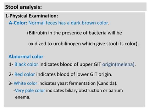 Ppt Stool Analysis Powerpoint Presentation Id3007333