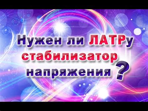 SUNTEK - Официальный сайт производителя SUNTEK.