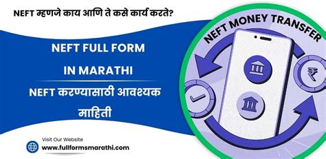 Full Forms Marathi All Full Forms In Marathi