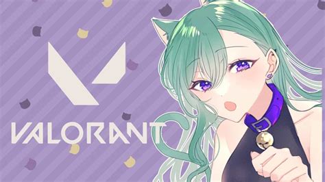 【valorant】久々ヴァロ～！ぷらてぃなランク【ぶいすぽ八雲べに】 Valorant動画まとめ