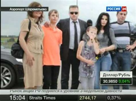 Сын Ирины Бергсет Хорошо, что я с мамой в России, в безопасности - YouTube
