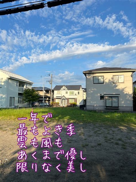 風も雲も優しく 秋田発、店のことなど