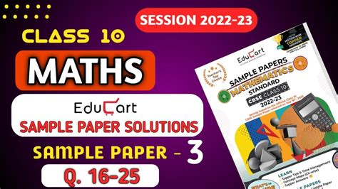 Class 10 Math Educart Sample Paper 3 Solution CLASS 10 BOARD EXAM