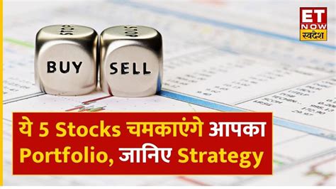 Tcs Canara Bank Nrb Bearings Stocks