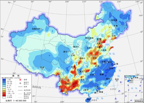 《中国气候变化蓝皮书（2021）》重磅发布！北极覆盖率冰川新浪新闻