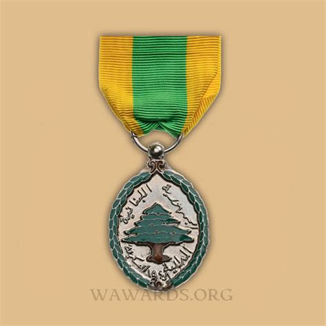 НАГРАДЫ ЛИВАНА. ВОЕННАЯ МЕДАЛЬ.