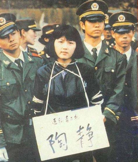 1991年的女犯人，年仅20被枪决，临刑前奇怪要求有何深意？腾讯新闻