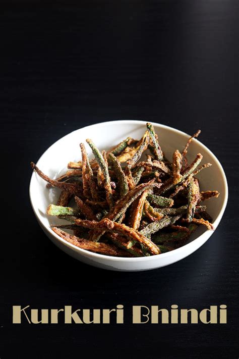 Kurkuri bhindi recipe, How to make kurkuri bhindi (Crispy fried bhindi)