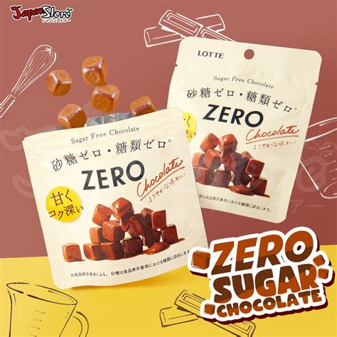 Jual Lotte Japan Zero Sugar Free Chocolate Shopee Indonesia