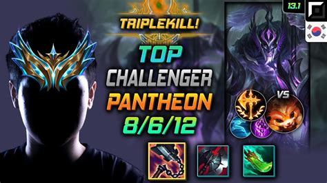 Challenger Pantheon Top Vs Gnar Kr