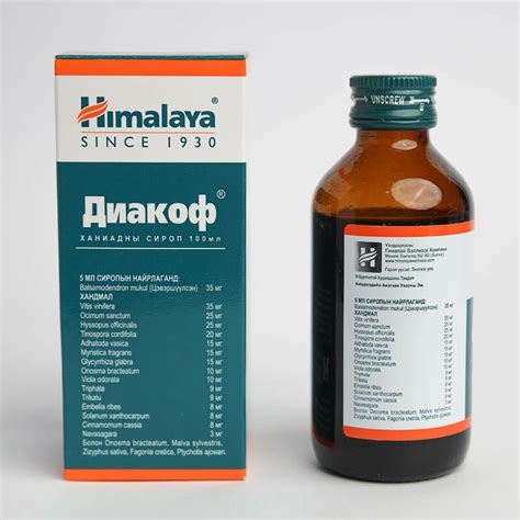 Диакоф 100мл