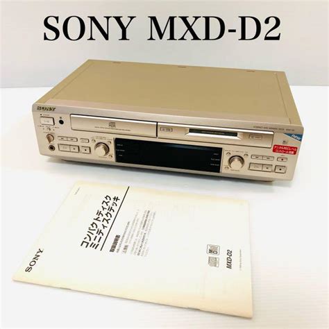 新品本物 ソニー MD CD デッキ MXD D2 一般 rms qa