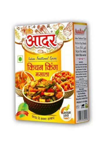 Aadar Kitchen King Masala Box Packaging Size 50 G At Rs 35 Box In Lucknow