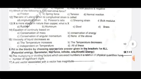 PUC I Year Physics UK District Mid Term QP 2023 1st PUC Mid Term QP