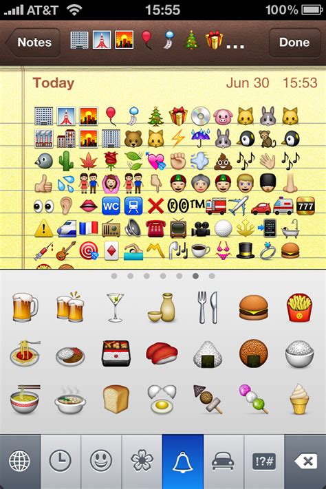 How to Enable Emoji on iPhone iOS 4