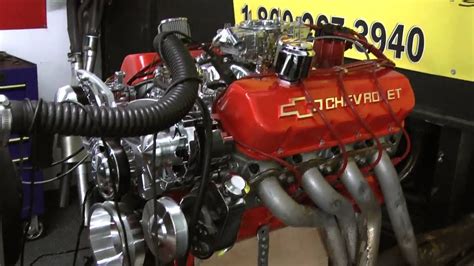 Ford Ho Crate Engine