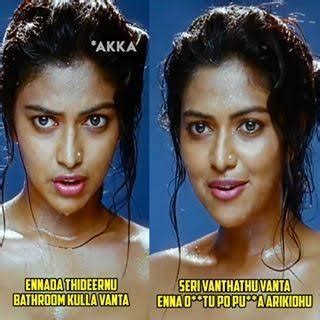 அமம மகன hot mems on Twitter எனன ஓகக பகலம https t co 6IWVg2otQq Twitter