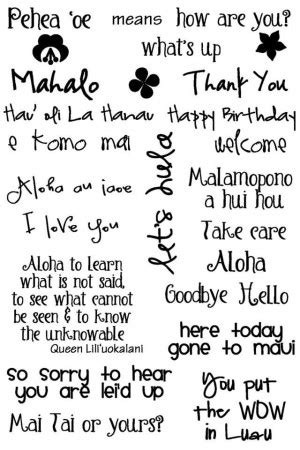 Hawaiian Love Quotes And Sayings. QuotesGram