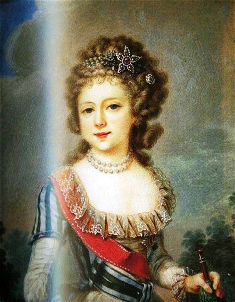 Великая Княгиня Мария Павловна. «Мария Павловна, если не такая ...