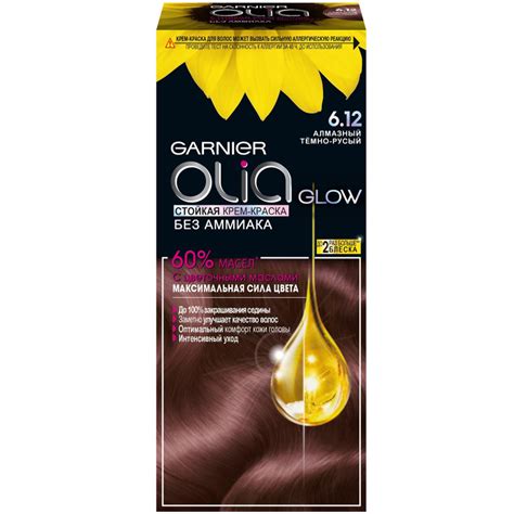 Крем-краска для волос Garnier Olia Glow, стойкая, без аммиака, тон: 6. ...