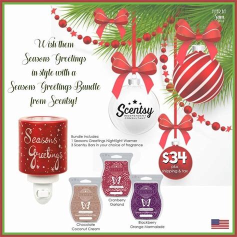 SCENTSY SEASONS GREETINGS NIGHTLIGHT BUNDLE Combine Save Scentsy