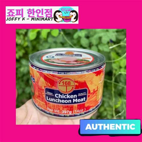 Chicken Luncheon Meat Lazada Ph