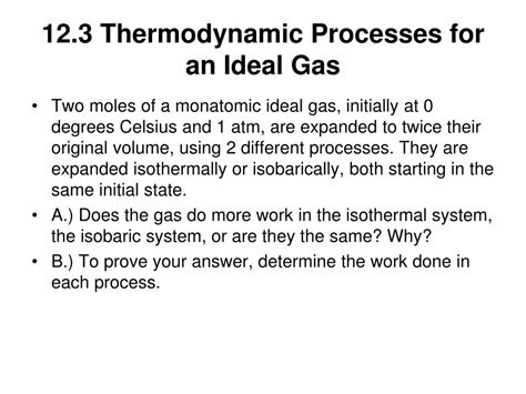 Ppt Lecture Outline Chapter 12 College Physics 7 Th Edition Wilson Buffa Lou Powerpoint