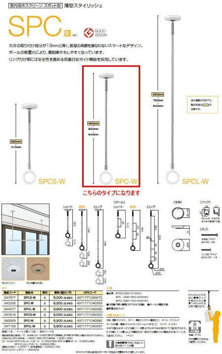 ソ紊 眼 綏 絎ゅ 鴻 潟 Spc W 罐遵ぉ ゃ 鐚 自 【2022】 ホスクリーン 洗面所 タイル おしゃれ 室内