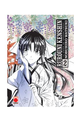 Rurouni Kenshin La Epopeya Del Guerrero Samurai Millenium Comics